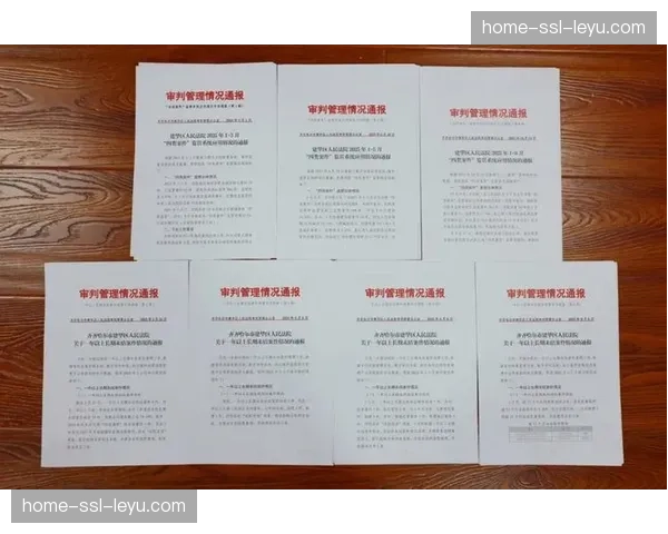 专栏评论:是否应该对“负荷管理”出台更严格的限制措施? 专栏评论:是否应该对“负荷管理”出台更严格的限制措施?